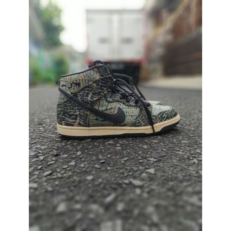 nike sb tripper pack