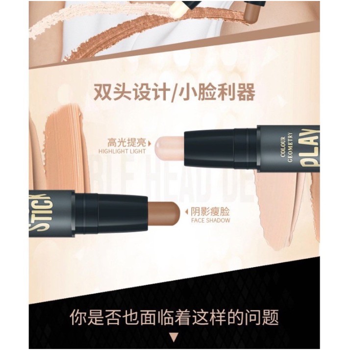 LAMEILA FACE STICK CONCEALER CONTOUR GEOMETRY FACESTICK LA036 1002