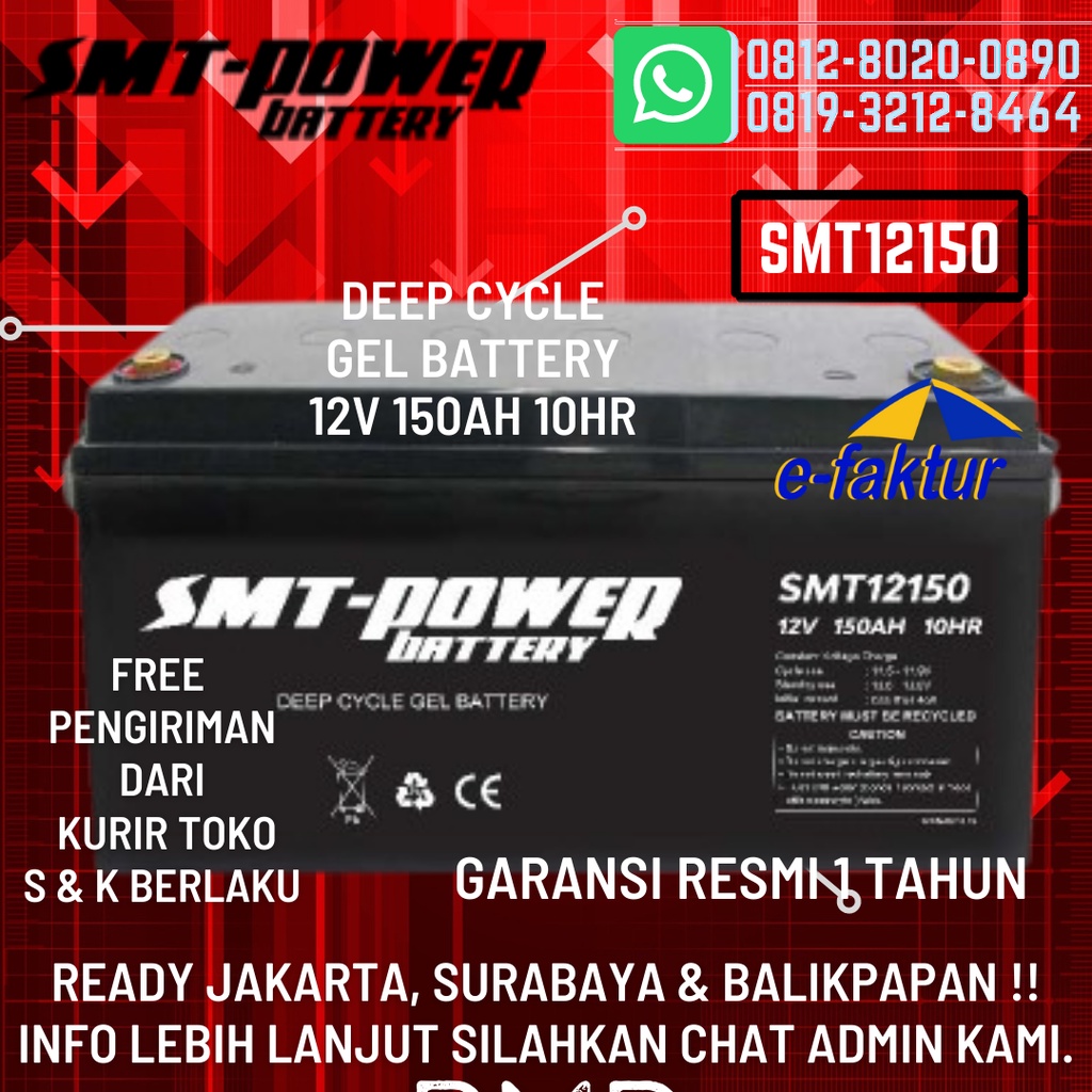 Jual AKI KERING VRLA SMT-POWER 12V 150AH - BATERAI SOLAR CELL / AKI