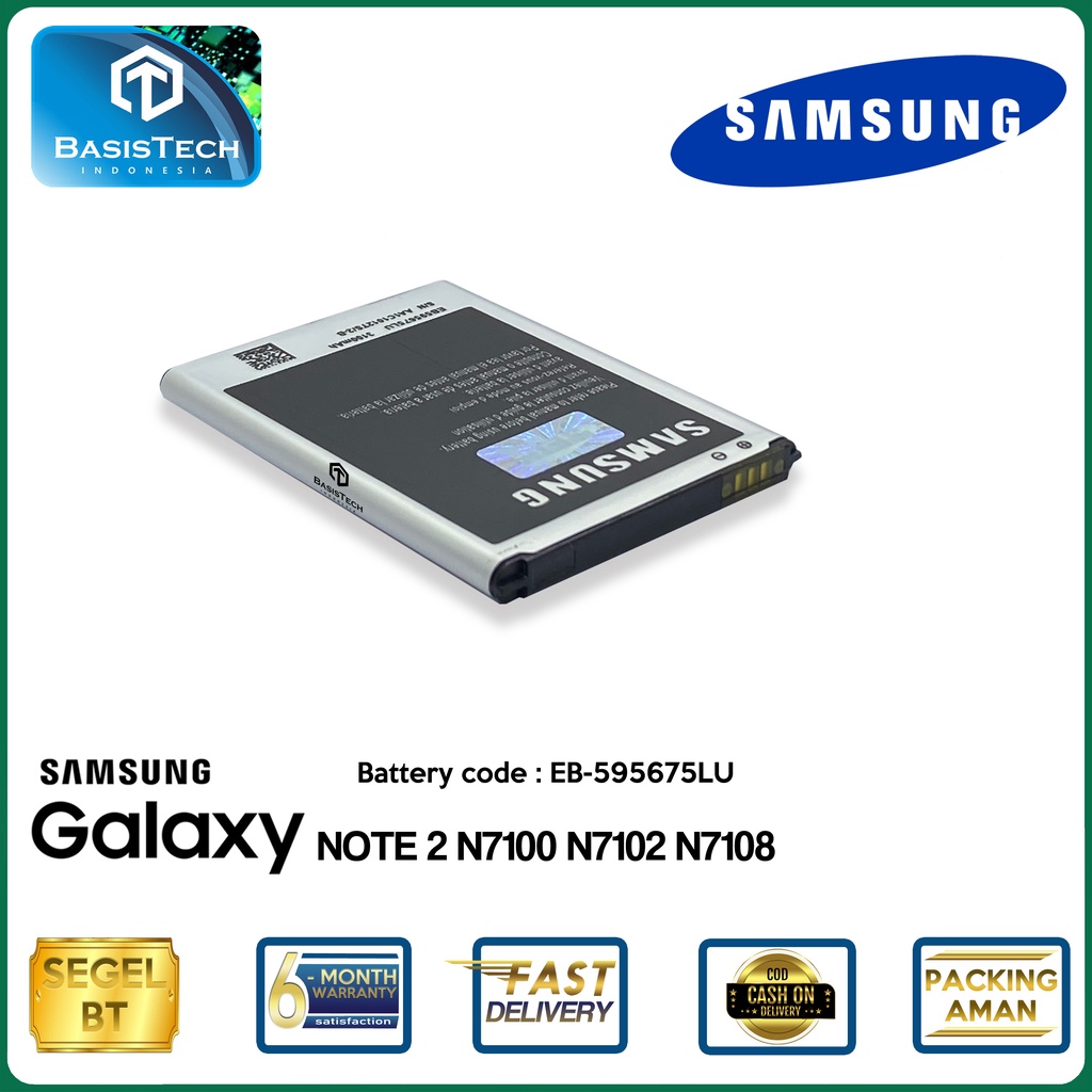 BATERAI SAMSUNG GALAXY NOTE 2 N7100 N7102 N7108 - EB595675LU - ORI99