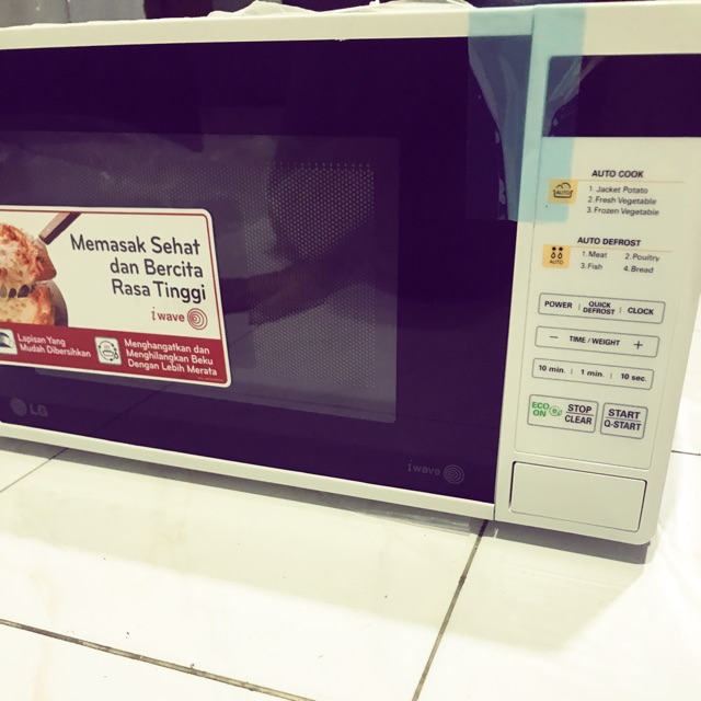 Microwave LG MS2042D