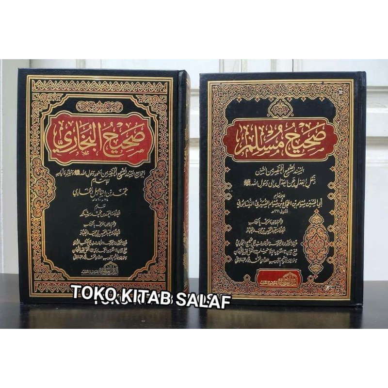 

SHAHIH BUKHARI shohih bukhori صحيح البخاري