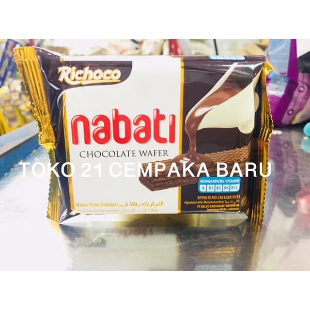 

Richoco Nabati CHOCOLATE WAFER 35 gram | Krim Coklat Cokelat Nabati 35gram