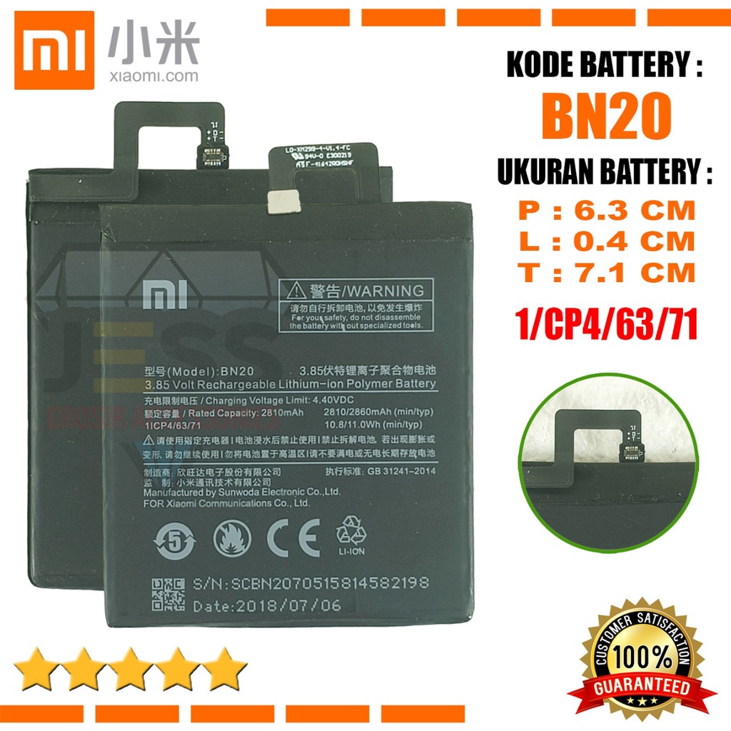 Baterai Battery Original Xiaomi BN20 BN-20 For Tipe HP MI 5C - MI5C - 2016089