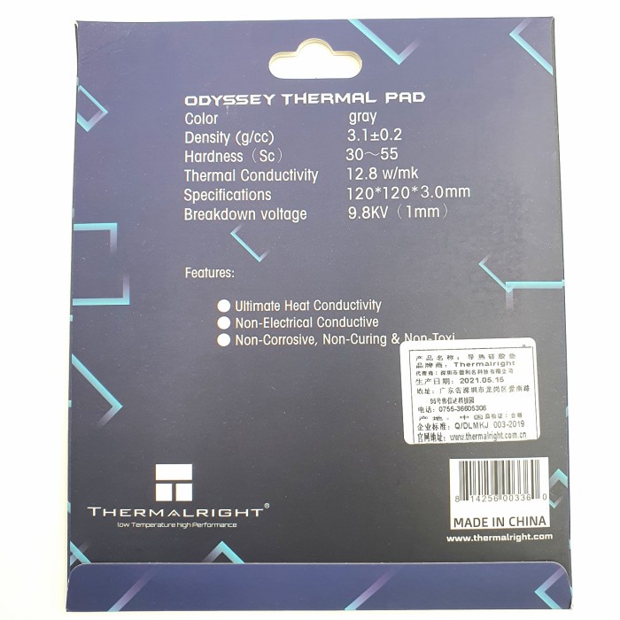 Thermalright Extreme Odyssey Thermal pad 120x120x3.0 mm ram vga 3.0mm