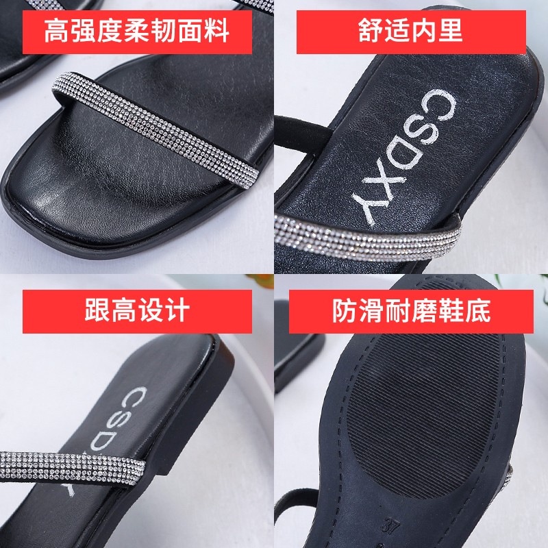 TBIG [COD] Sandal Slop Tali Wanita ZY Import Korea Style Santai Wanita Remaja