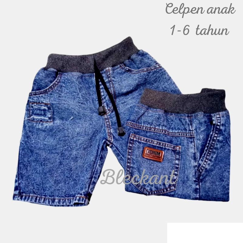 celana jeans anak cowok snow blue sobek dn non sobek usia 1-6thun