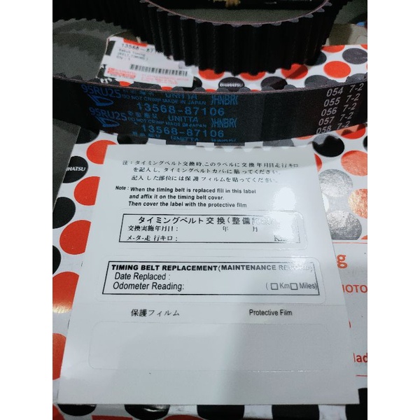 timing belt feroza taruna espas 1600cc original 13568 87108