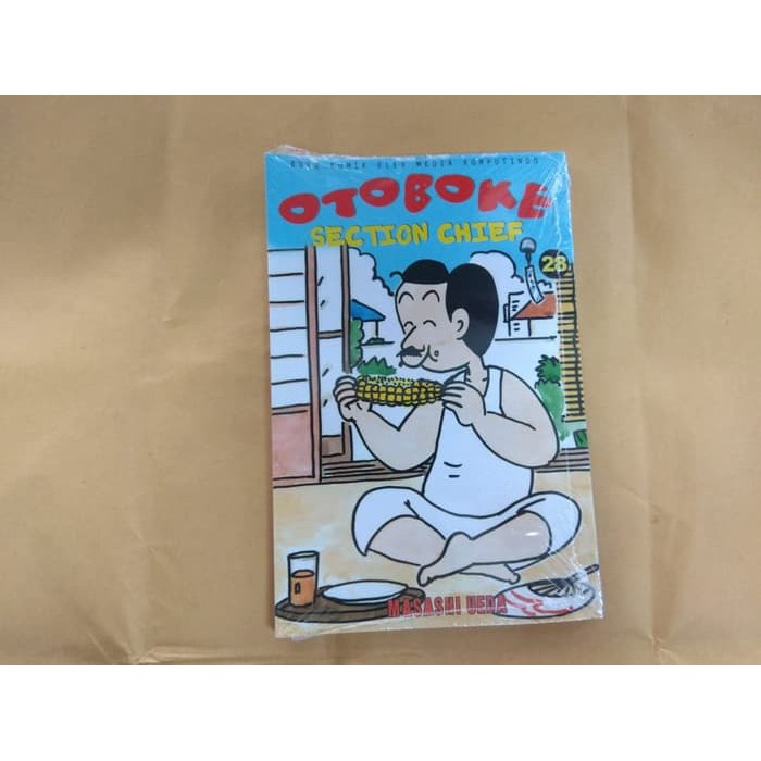 GARANSI BERKUALITAS  Komik Seri : Otoboke Section Chief ( Masashi Ueda )
