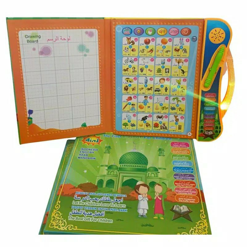 EBOOK LED Mainan Anak Buku Pintar Belajar Membaca Quran Muslim Islam 4 Bahasa ORI SNI / EBOOK 4 LED-4