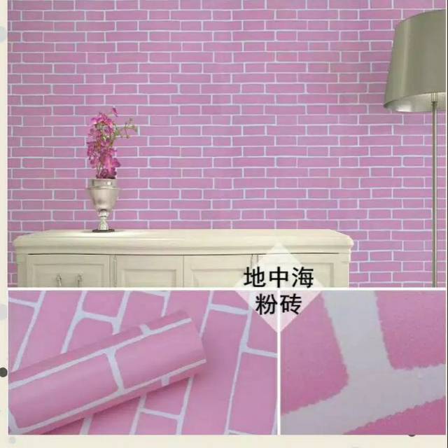 WALLPAPER STIKER DINDING MOTIF BATA PINK