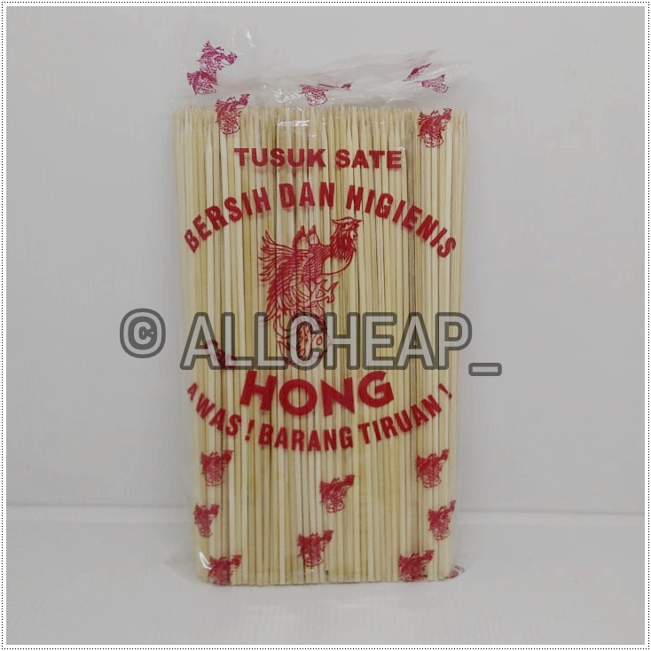 bamboo skewers tusuk sate kiloan 500gr ayam kambing sosis 20cm