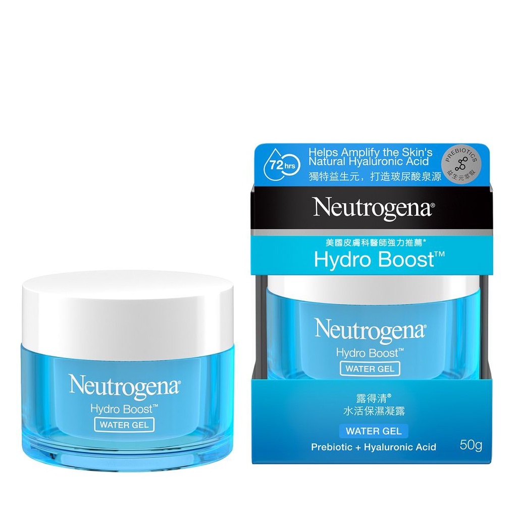 (CREAM Mousturizer) NEUTROGENA Hydro Boost 50gr Water Gel / 3D Sleeping Mask BPOM - Pelembab Untuk Perawatan Wajah - Krim Siang Day / Malam Night - Masker Tidur Cocok Untuk Kulit Kering - Netrogena Netrogen