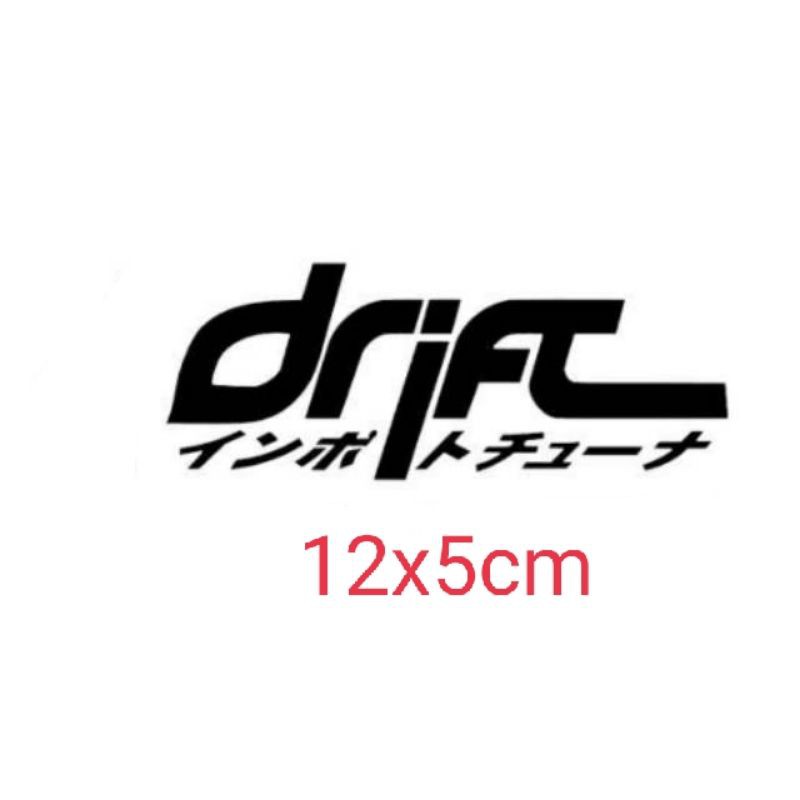 STICKER DRIFT JDM KANJI CUTTING