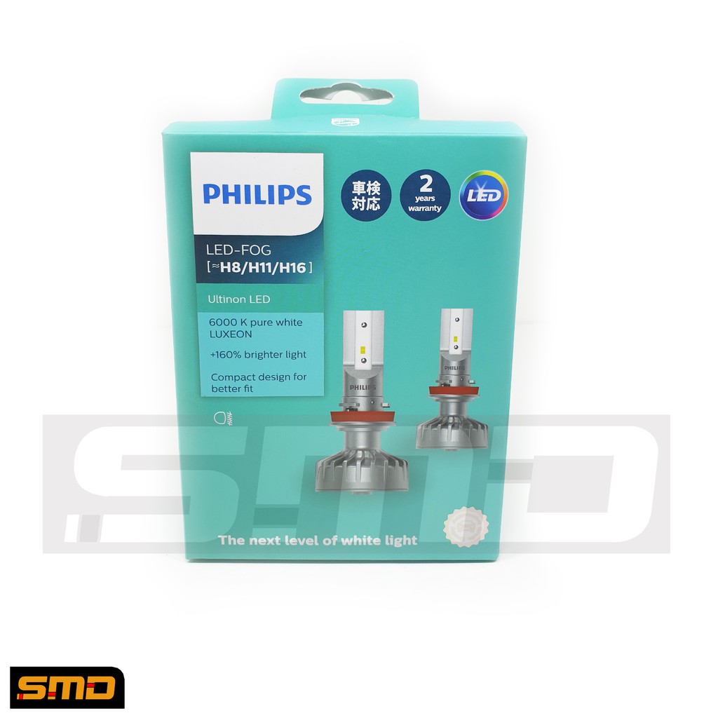 Lampu LED Philips Ultinon H8/H11/H16 Foglamp