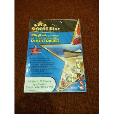 

Jual Kertas Glossy cocok untuk cover dvd Terlaris