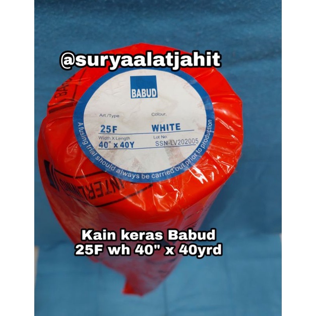 Kain keras kapas Babud 25F Wh ada lem 40&quot;x40y =rp.114.000/1Rol