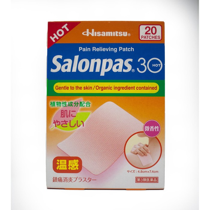 

SALONPAS 30 HOT / made in JAPAN - 20 Sheets