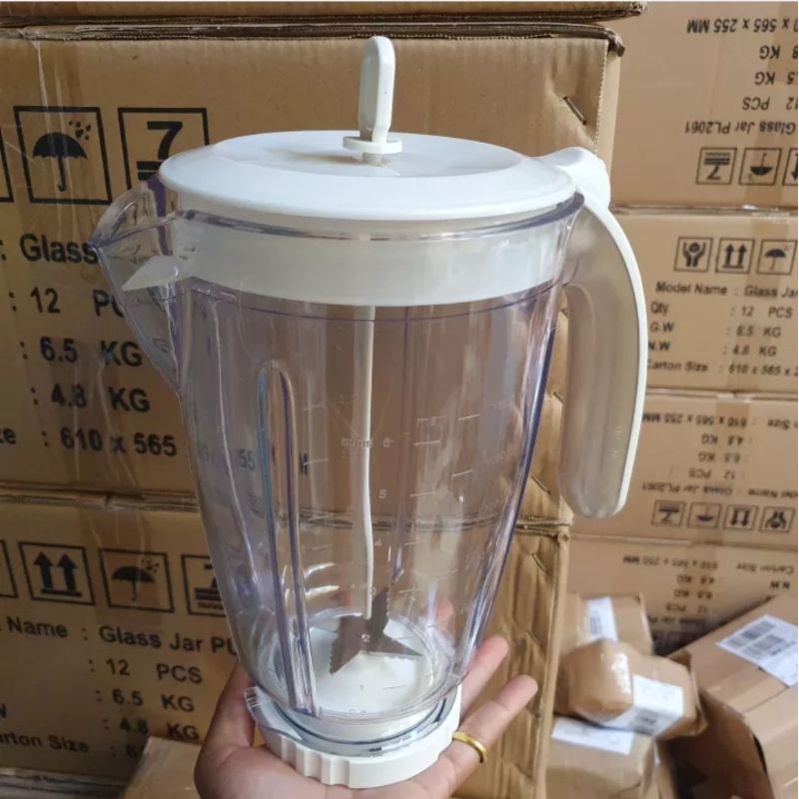 SET GELAS JUS+GELAS BUMBU BLENDER PHILIPS DRY MILL HR 2115/HR2116/HR2061/HR2071