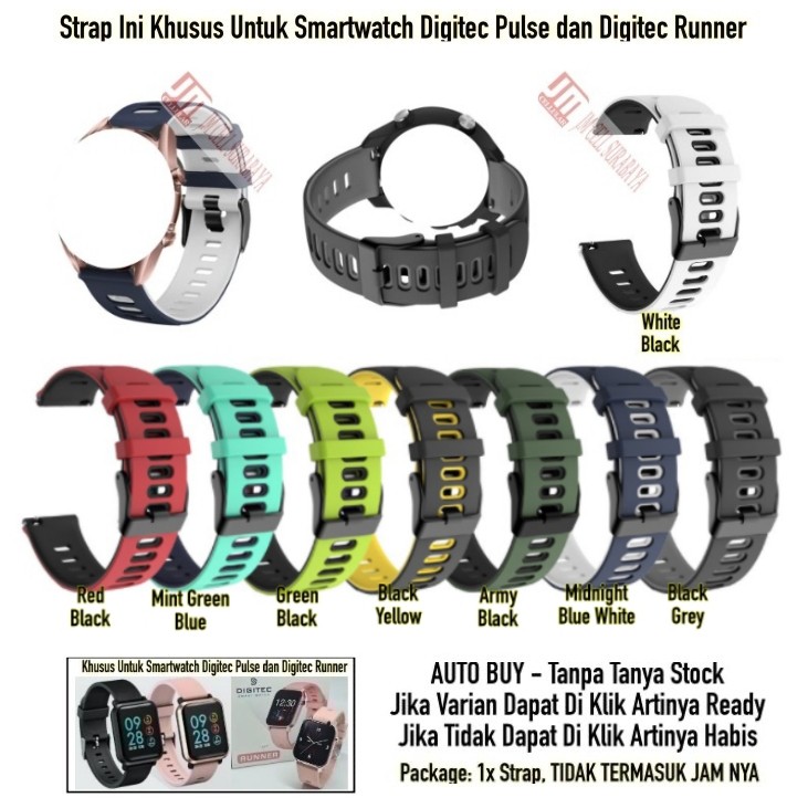 Tali Jam Tangan 20mm Watch Strap Digitec Pulse / Runner - Dual Tone Rubber Silikon