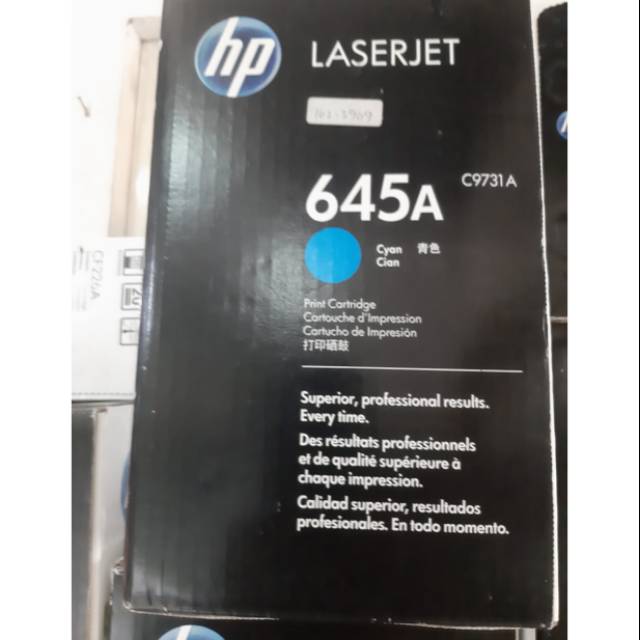 HP LASERJET 645A ORIGINAL