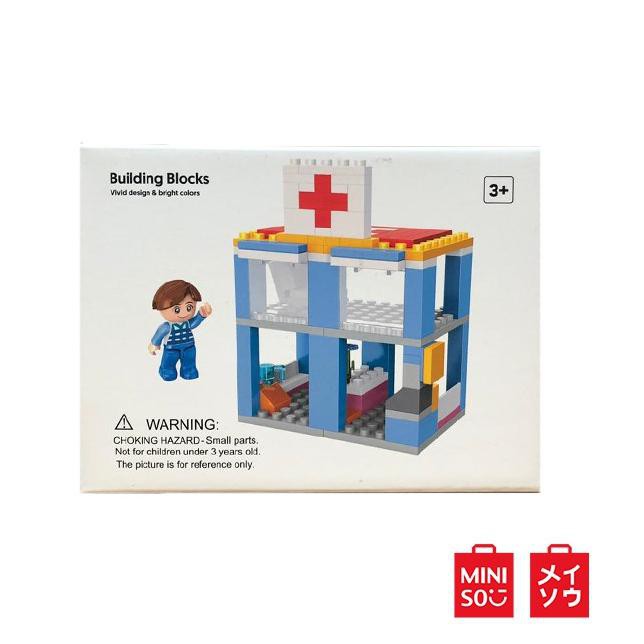  Toko  Termurah  Miniso Official Mainan  Anak  Building Box 