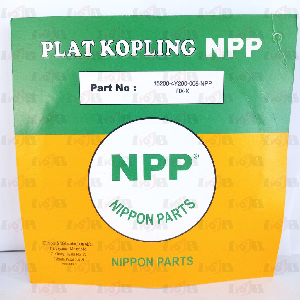 NPP Kampas Plat Kopling RX K King Yamaha Clutch Parts 6 Lembar