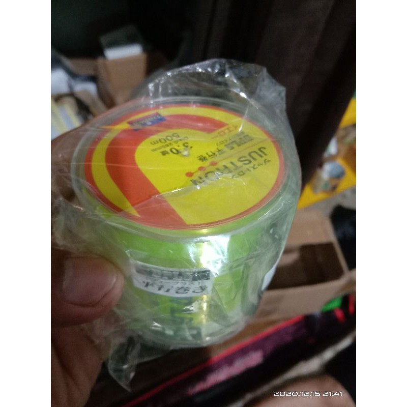 senar DAIWA JUSTRON 500 meter