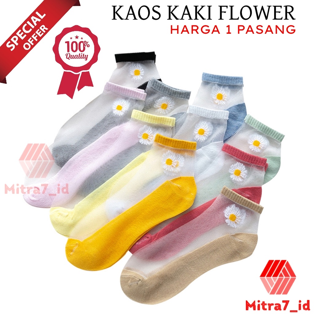 [M7] KAOS KAKI WANITA PENDEK / KAOS KAKI TRANSPARAN / KAOS KAKI ANGKLE / KAOS KAKI SEMATA / KAOS KAKI MOTIF / KAOS KAKI MOTIF BUNGA DAISY / KAOS KAKI FLOWER