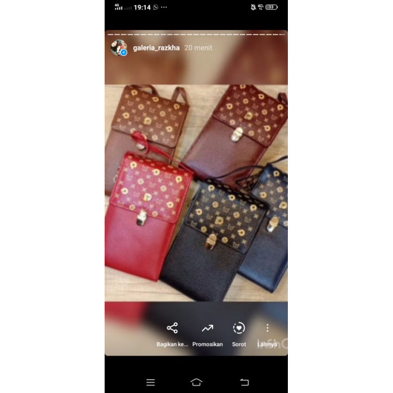 Papillon leather's D 1075