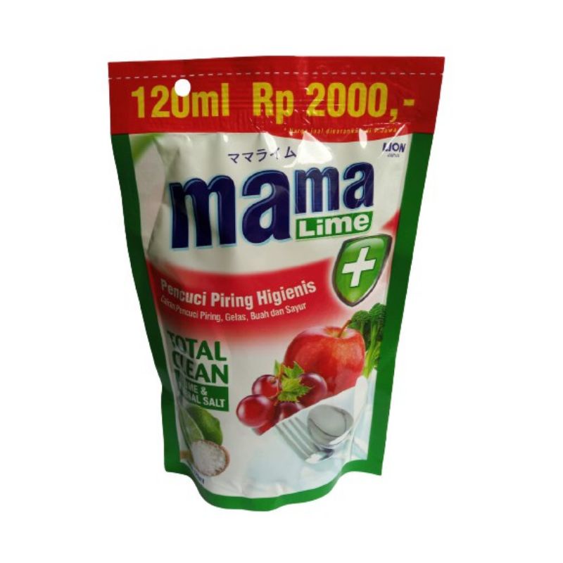 Mama Lemon ll Mama Lemon Pouch ll Mama Lemon 2000 ll Mama Lemon 115 ml
