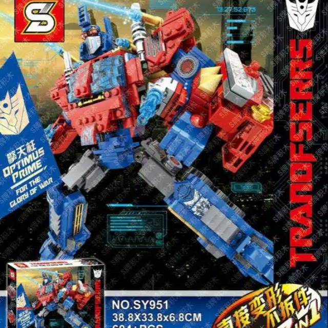 SUPER HEROES BRICK SY951TRANSFORMERS OPTIMUS PRIME ACTION FIGURE SY 951
