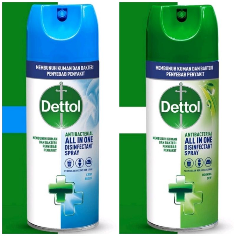Jual Dettol Disinfectant Spray 225ml (baca expired) Shopee Indonesia