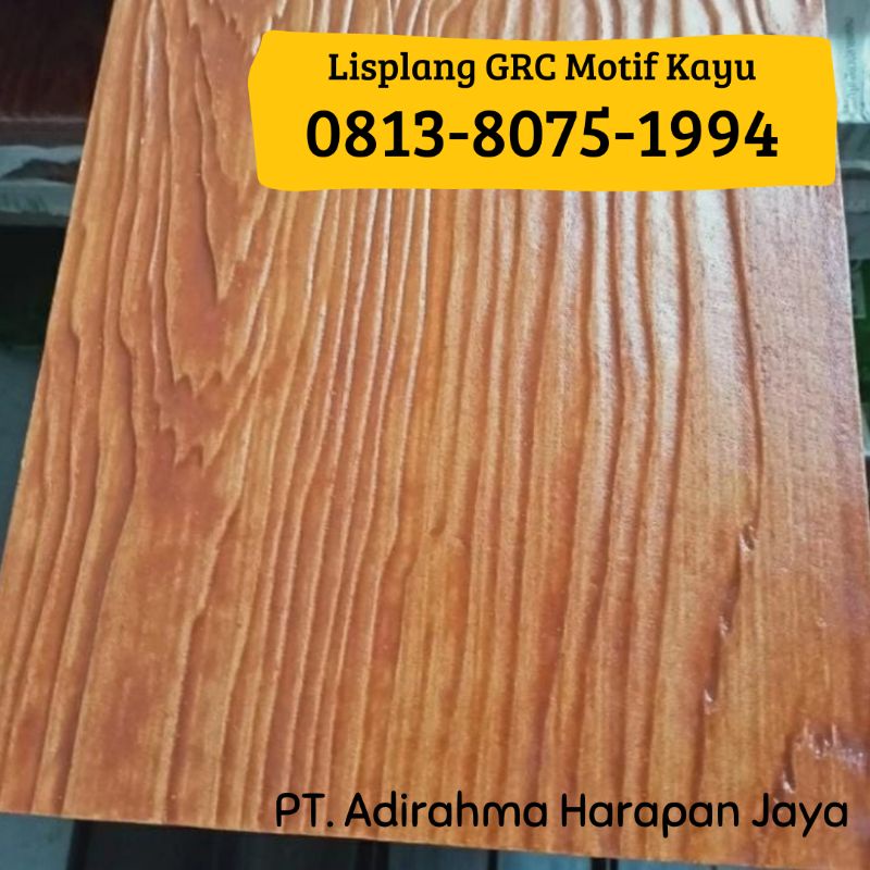 LISPLANG GRC MOTIF KAYU/ ORNAMEN DINDING GRC/ GRC UNTUK PAGAR