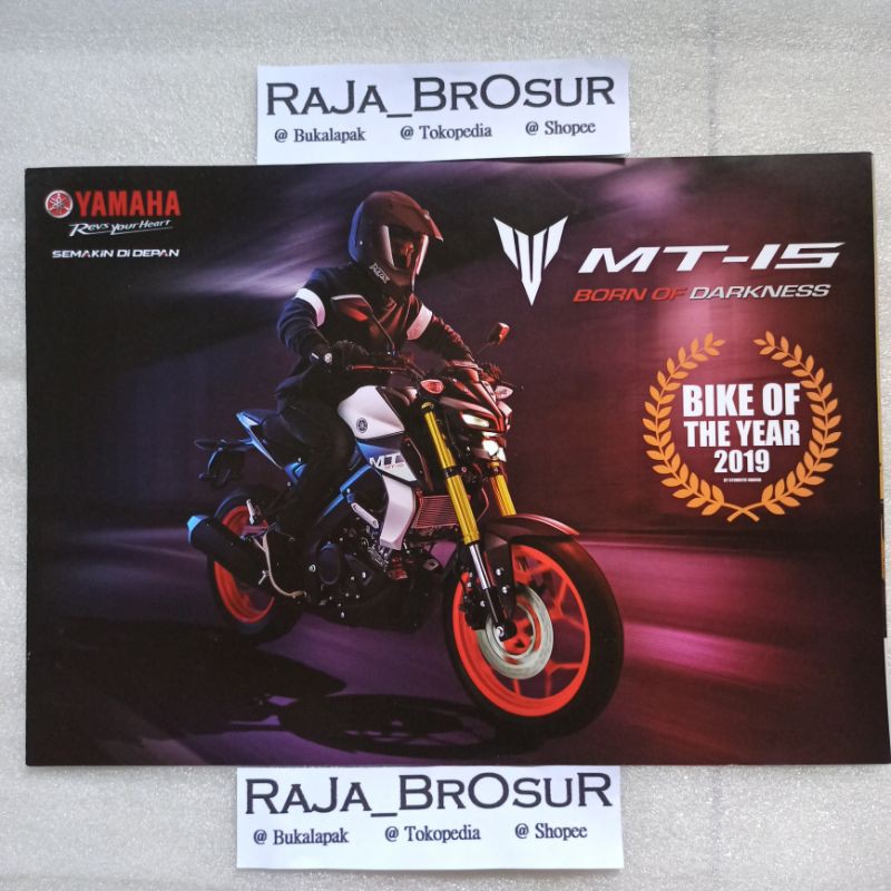Poster brosur Yamaha MT 15