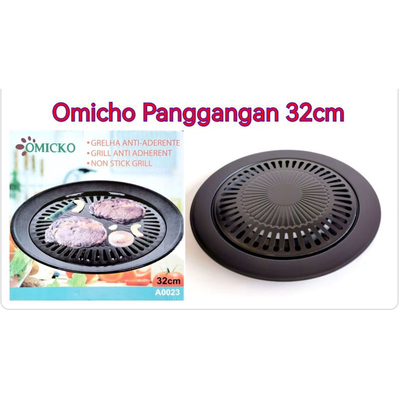 Omicko Panggangan Grill Kompor BBQ Daging 32cm / Kotak 20x20cm