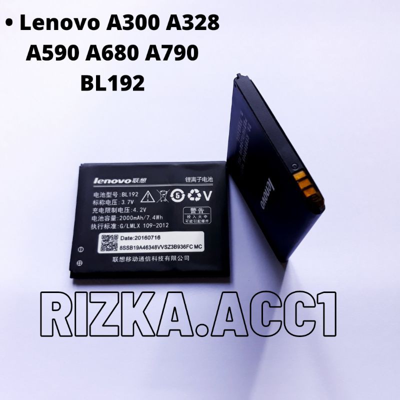 Baterai Batre Lenovo BL192 A300 / A328 / A590 / A680 / A750 BL-192 Battery Batrai  Hp