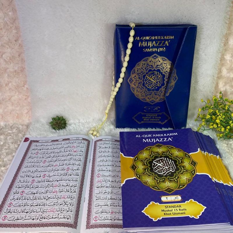 READY STOK AL QURAN PER JUZ MUJAZZA NUR ALAM SEMESTA / AL QURAN PER JUZ MUJAZZA B5 / AL QURAN PER JUZ MUJAZZA  PUSTAKA AGUNG