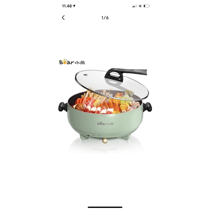 Bear electric hotpot multifunction