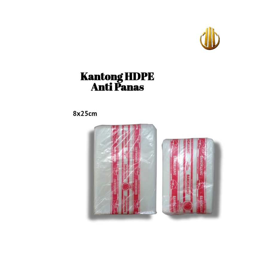 kantong plastik anti panas/kantong HDPE