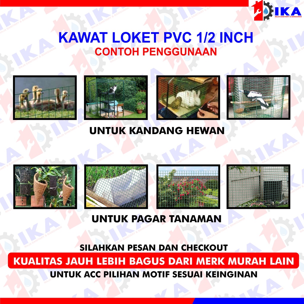 KAWAT LOKET PVC RAM 1/2&quot; TINGGI 90CM x PJG 7 METER / RAM AYAKAN KANDANG LAPIS ANTI KARAT