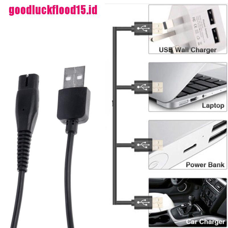 {LUCKID}A00390 5V electric shaver USB plug charger cable for shavers RQ310/311/312/320