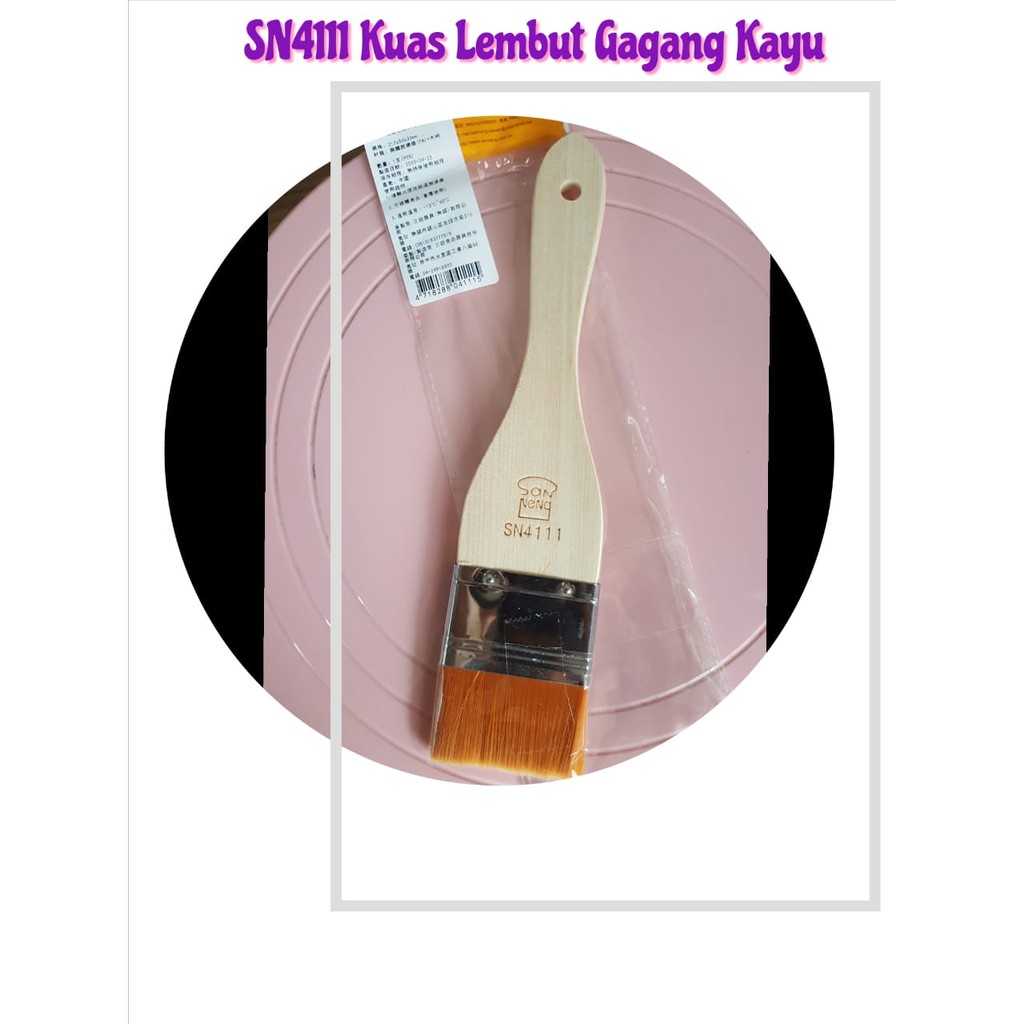 

Nylon Pastry Brush Kuas Kue SANNENG TAIWAN SN4111