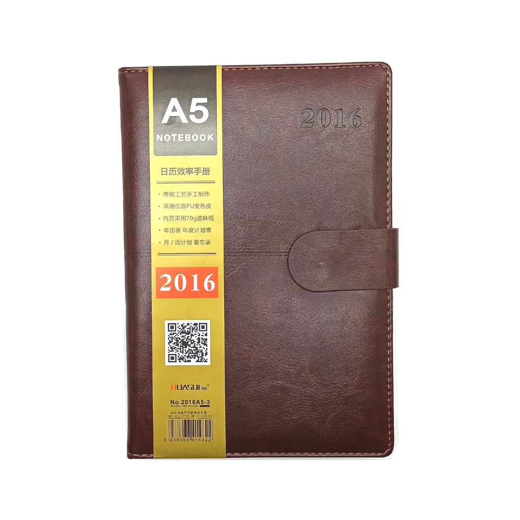 

Minicart Buku Agenda 2016 Ukuran A5 - 2016A5-3