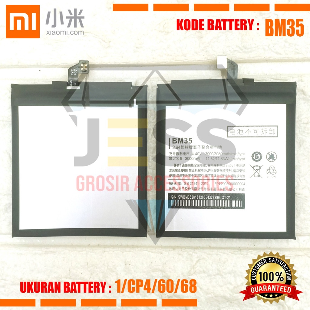 Baterai Battery Original Xiaomi BM35 &amp; BM-35 For Tipe HP Xiao mi MI 4C - MI4C - 2015581