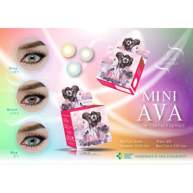 Softlens Mini Ava /Softlense /Softlen murah!