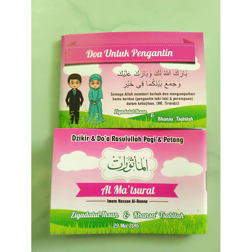 Souvenir matsurat / Almatsurat / souvenir pernikahan dzikir pagi petang custom tanpa kemasan