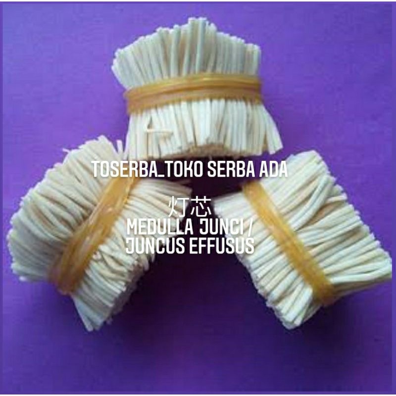 

100gr Herbal Deng Xin 灯芯 Juncus Effusus Premium Grade