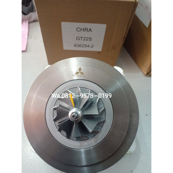 Catridge Turbo Canter HDX