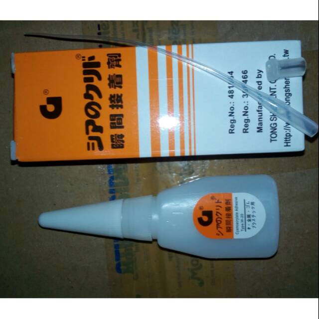 

CR - Lem G korea . lem alteco